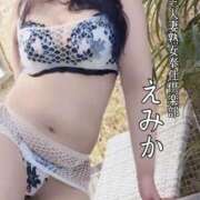 ヒメ日記 2025/03/18 20:09 投稿 えみか 豊満奉仕倶楽部