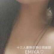 ヒメ日記 2025/10/19 11:59 投稿 えみか 豊満奉仕倶楽部