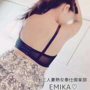 ヒメ日記 2025/11/23 20:19 投稿 えみか 豊満奉仕倶楽部