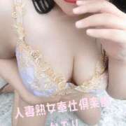 ヒメ日記 2025/03/17 12:40 投稿 かおり 豊満奉仕倶楽部