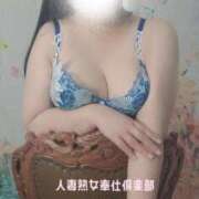 ヒメ日記 2025/06/08 12:19 投稿 かおり 豊満奉仕倶楽部