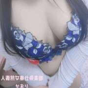 ヒメ日記 2025/06/12 12:09 投稿 かおり 豊満奉仕倶楽部