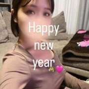 ヒメ日記 2026/01/01 01:19 投稿 あまね 豊満奉仕倶楽部