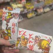 ヒメ日記 2026/08/12 10:59 投稿 みやび 豊満奉仕倶楽部