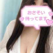 ヒメ日記 2026/09/23 11:29 投稿 みやび 豊満奉仕倶楽部