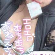 ヒメ日記 2025/03/08 12:57 投稿 かのん 人妻熟女奉仕倶楽部