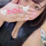 ヒメ日記 2025/09/10 21:20 投稿 かのん 人妻熟女奉仕倶楽部