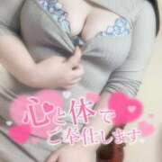 ヒメ日記 2025/04/01 23:50 投稿 さくら 人妻熟女奉仕倶楽部