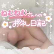 ヒメ日記 2025/03/23 15:00 投稿 そな 人妻熟女奉仕倶楽部