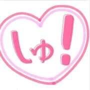 ヒメ日記 2025/05/10 10:30 投稿 そな 人妻熟女奉仕倶楽部