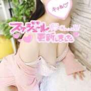 ヒメ日記 2025/06/27 21:20 投稿 そな 人妻熟女奉仕倶楽部