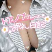 ヒメ日記 2025/06/30 13:10 投稿 そな 人妻熟女奉仕倶楽部