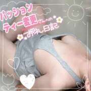 ヒメ日記 2025/07/31 17:26 投稿 そな 人妻熟女奉仕倶楽部