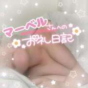 ヒメ日記 2025/08/19 12:20 投稿 そな 人妻熟女奉仕倶楽部