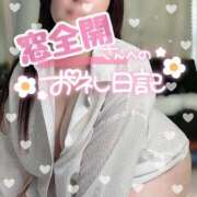 ヒメ日記 2025/09/25 19:33 投稿 そな 人妻熟女奉仕倶楽部