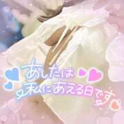 ヒメ日記 2025/09/27 14:50 投稿 そな 人妻熟女奉仕倶楽部