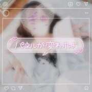 ヒメ日記 2025/11/05 22:20 投稿 そな 人妻熟女奉仕倶楽部