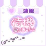 ヒメ日記 2025/11/13 16:20 投稿 そな 人妻熟女奉仕倶楽部
