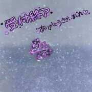 そな 退勤してます！ 人妻熟女奉仕倶楽部