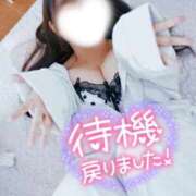 ヒメ日記 2025/12/17 15:00 投稿 そな 人妻熟女奉仕倶楽部