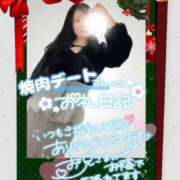 ヒメ日記 2025/12/17 18:20 投稿 そな 人妻熟女奉仕倶楽部