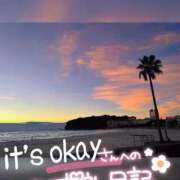 ヒメ日記 2025/12/23 13:30 投稿 そな 人妻熟女奉仕倶楽部