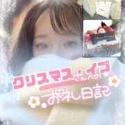 ヒメ日記 2026/01/09 17:50 投稿 そな 人妻熟女奉仕倶楽部