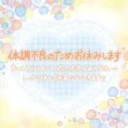 ヒメ日記 2026/02/16 15:00 投稿 そな 人妻熟女奉仕倶楽部