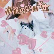 ヒメ日記 2026/02/18 16:40 投稿 そな 人妻熟女奉仕倶楽部