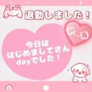 ヒメ日記 2026/03/01 19:30 投稿 そな 人妻熟女奉仕倶楽部