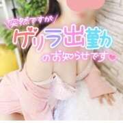 ヒメ日記 2026/03/01 21:30 投稿 そな 人妻熟女奉仕倶楽部