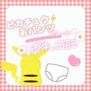ヒメ日記 2026/03/02 13:10 投稿 そな 人妻熟女奉仕倶楽部