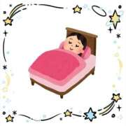 そな 身体は疲れるもの 人妻熟女奉仕倶楽部