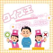 ヒメ日記 2026/05/10 18:20 投稿 そな 人妻熟女奉仕倶楽部