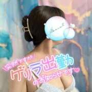 ヒメ日記 2026/06/07 18:46 投稿 そな 人妻熟女奉仕倶楽部