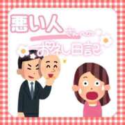 ヒメ日記 2026/06/14 15:20 投稿 そな 人妻熟女奉仕倶楽部