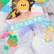 ヒメ日記 2026/06/23 02:00 投稿 そな 人妻熟女奉仕倶楽部