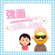 ヒメ日記 2026/08/11 15:50 投稿 そな 人妻熟女奉仕倶楽部