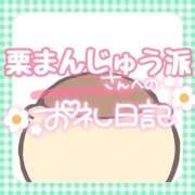 ヒメ日記 2026/10/07 15:20 投稿 そな 人妻熟女奉仕倶楽部