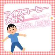 ヒメ日記 2026/10/07 16:11 投稿 そな 人妻熟女奉仕倶楽部