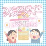 ヒメ日記 2026/10/07 17:40 投稿 そな 人妻熟女奉仕倶楽部