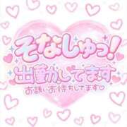そな 太陽まぶしっ！ 人妻熟女奉仕倶楽部
