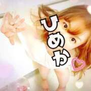 ヒメ日記 2025/08/27 18:40 投稿 ひめか 人妻熟女奉仕倶楽部