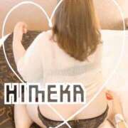 ヒメ日記 2025/08/27 21:00 投稿 ひめか 人妻熟女奉仕倶楽部