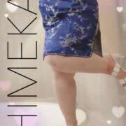 ヒメ日記 2025/08/30 18:40 投稿 ひめか 人妻熟女奉仕倶楽部