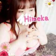 ヒメ日記 2025/09/01 18:40 投稿 ひめか 人妻熟女奉仕倶楽部