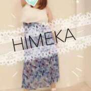 ヒメ日記 2025/09/02 18:40 投稿 ひめか 人妻熟女奉仕倶楽部