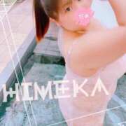 ヒメ日記 2025/09/05 18:30 投稿 ひめか 人妻熟女奉仕倶楽部