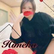 ヒメ日記 2025/09/12 18:40 投稿 ひめか 人妻熟女奉仕倶楽部