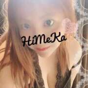 ヒメ日記 2025/09/18 18:30 投稿 ひめか 人妻熟女奉仕倶楽部